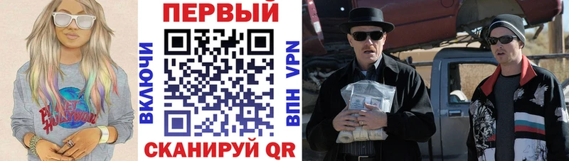 Купить где  Красный Холм  АМФЕТАМИН VHQ 