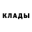 ГАШ гарик Marquis Britt