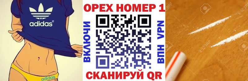 Купить где  Красный Холм  COCAIN 98% 