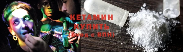 mdpv Вязники