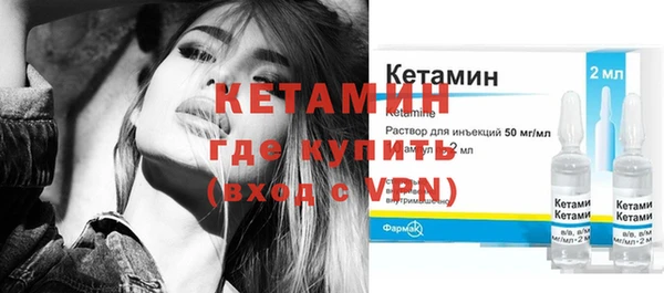 mdpv Вязники