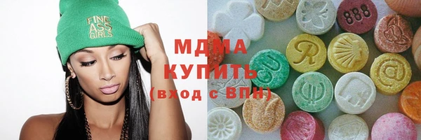 прущая мука Горнозаводск