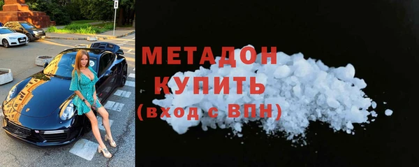 mdpv Вязники