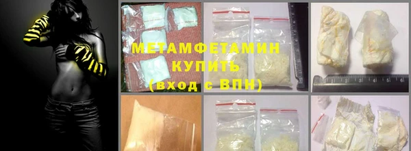 mdpv Вязники