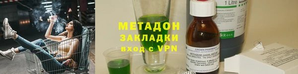 mdpv Вязники
