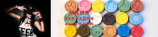 не бодяженный Горно-Алтайск