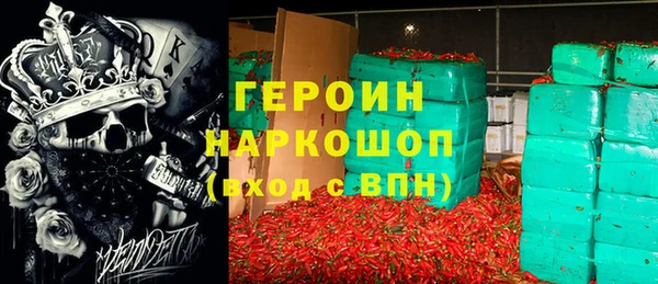 mdpv Вязники