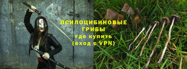 мефедрон мука Вязьма