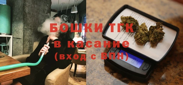 мефедрон мука Вязьма