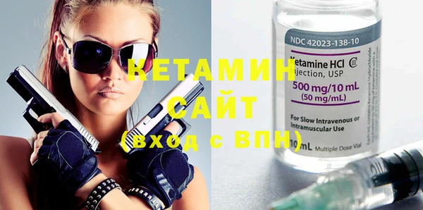 mdpv Вязники