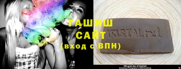 mdpv Вязники