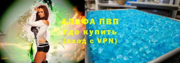 mdpv Вязники