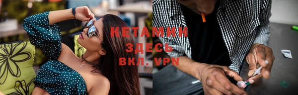 mdpv Вязники