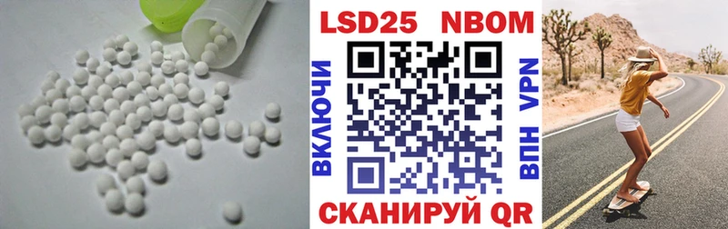 ЛСД экстази ecstasy Купить закладки Красный Холм