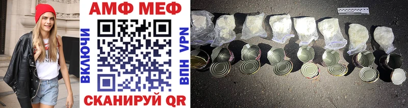 Купить где  Красный Холм  Метамфетамин Methamphetamine 